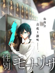 深夜食摊考综艺封面